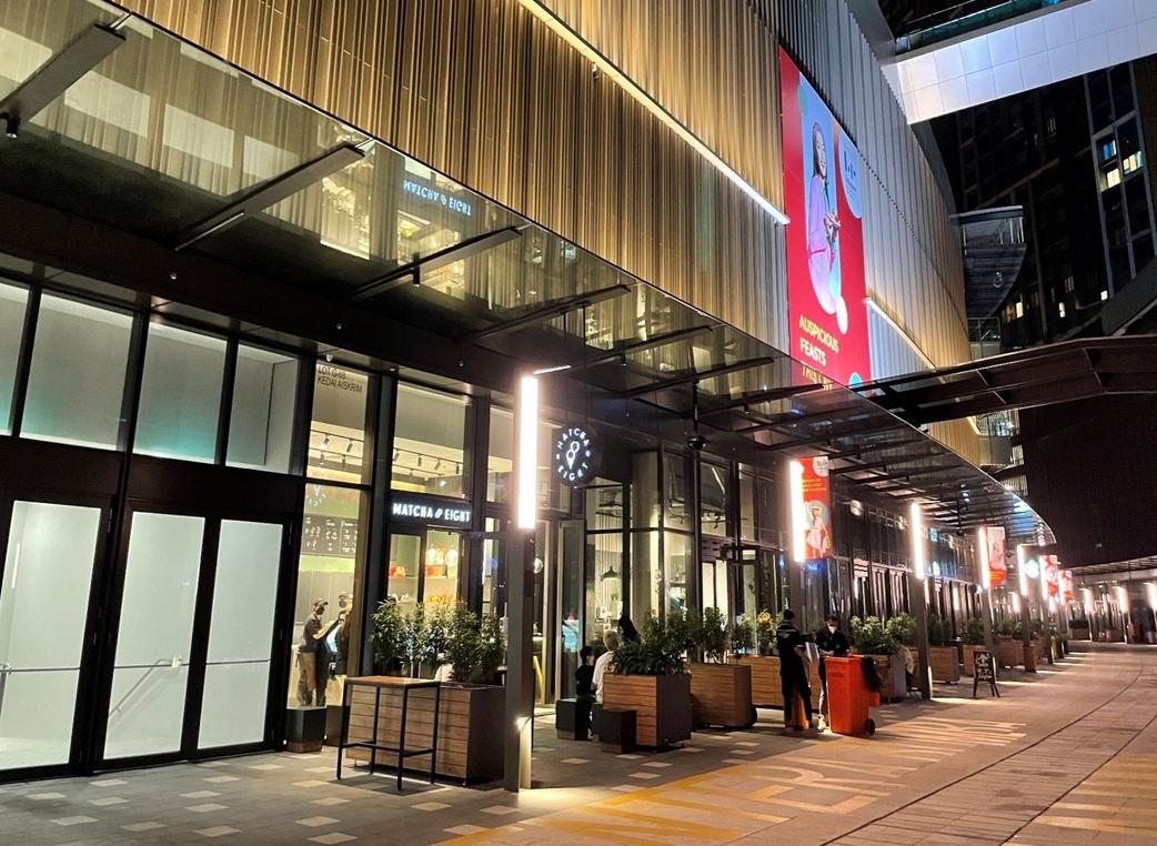 Menara The Stride (Subsale)