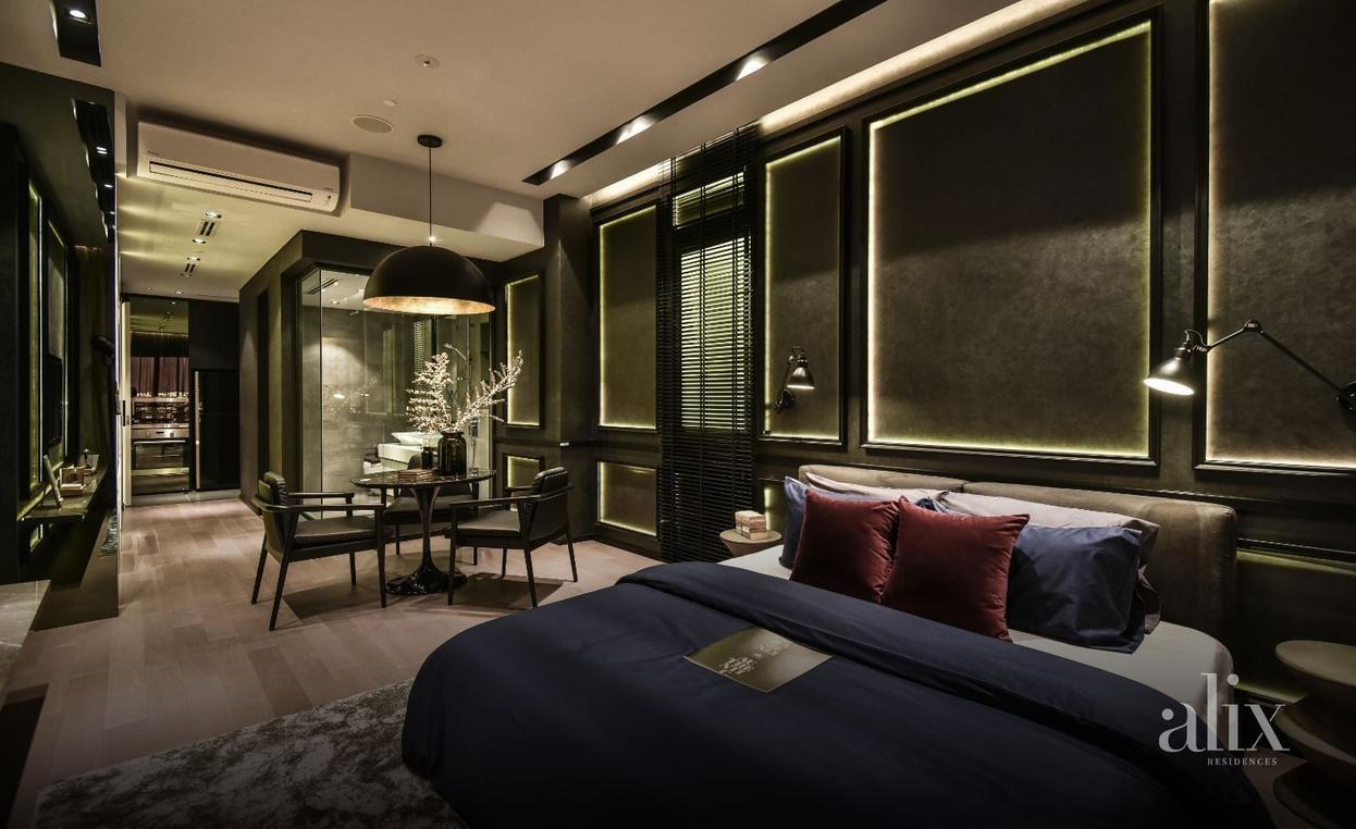 ALIX Residences (Subsale)